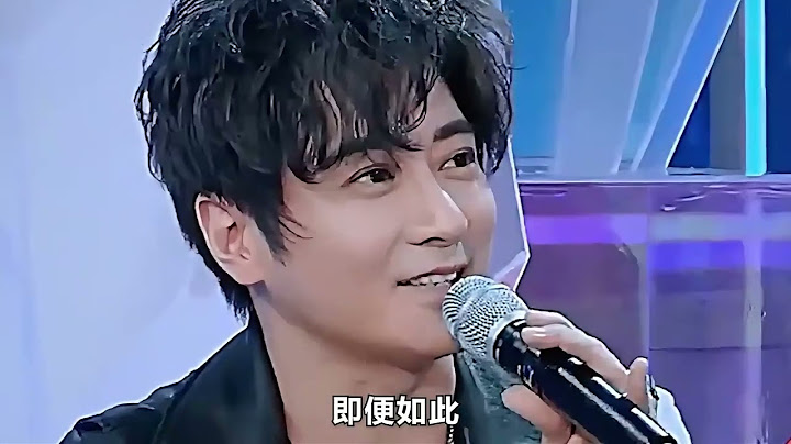 他因爱国被封杀20年，拒绝去日本演出，首次直播干翻服务器