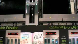 Dubai Airport Terminal 3 - Giant elevators