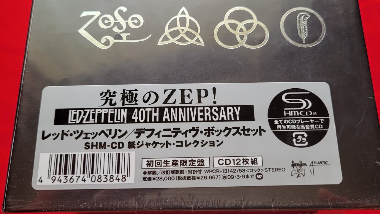 Led Zeppelin 40 TH ANNIVERSARY CD BOX (12 CD) Цепелины с Алика CD BOX к 40 Летию Группы