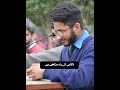 Heart Touching.mov #unfrezzmyaccount #answer #duet #account #poetry