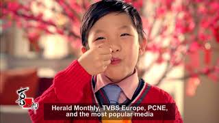 Interlink Direct Ltd Company Video 2017 - ENG