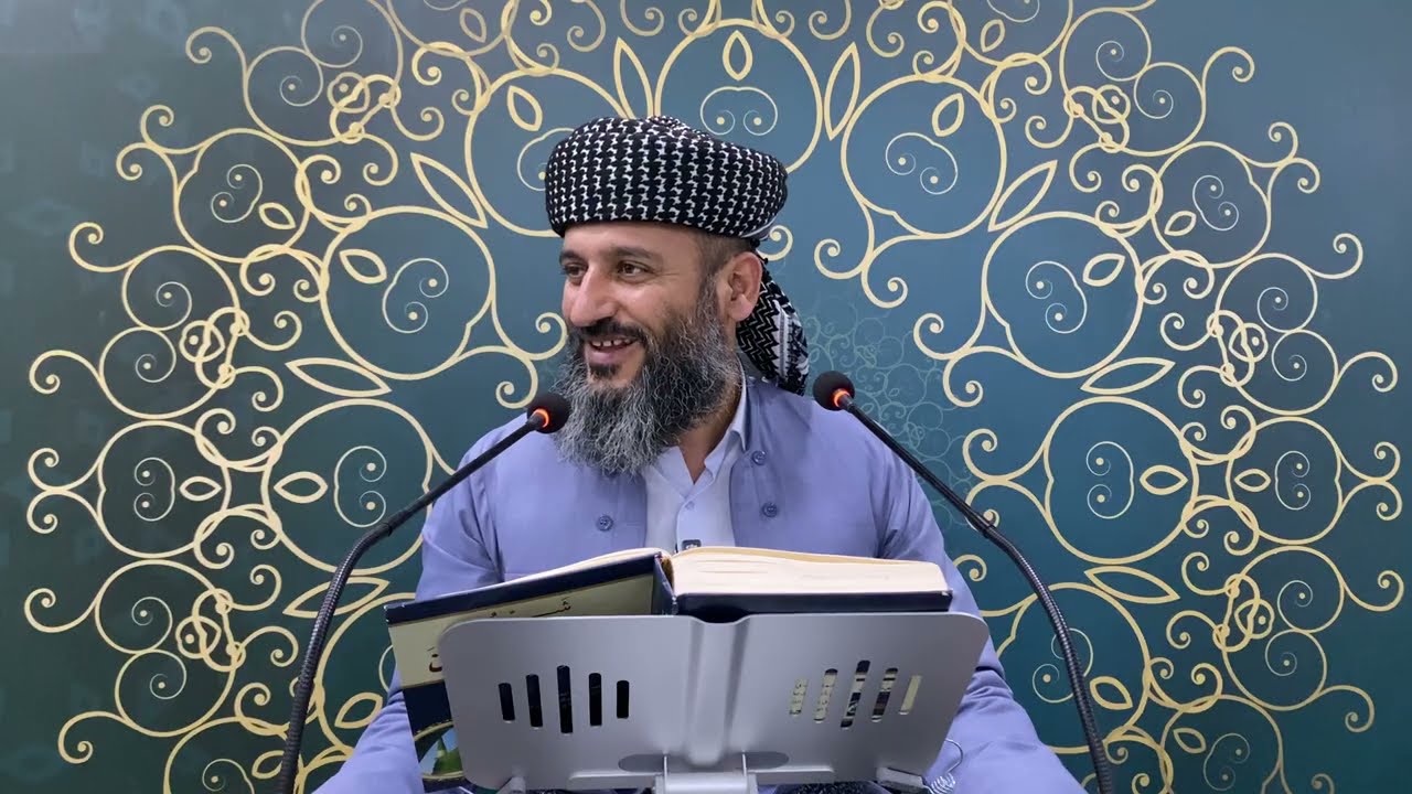 راڤەی پەرتوکی ریاض الصالحین