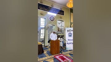 سورة فصلت والمكفوفين بصوت القارئ عدي محمد المحمدي من رحاب جامع الصقلاوية الكبير 