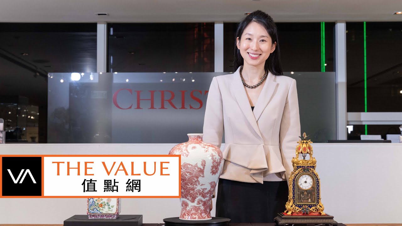陳良玲導賞清宮藝術　一覽佳士得香港春拍的豪華古董陣容