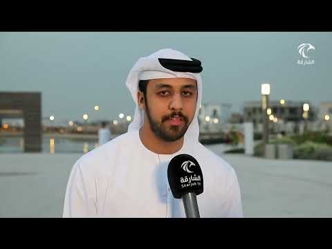 تقرير برنامج أخبار الدار عن منتزه السيوح للعائلات ولقاء مع المهندس أحمد الحمودي