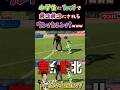 【WINNER'S】小学生に1vs1でボコボコにされるウンパルンパwww【1vs1対決】【ウンパルンパ】【小学生】