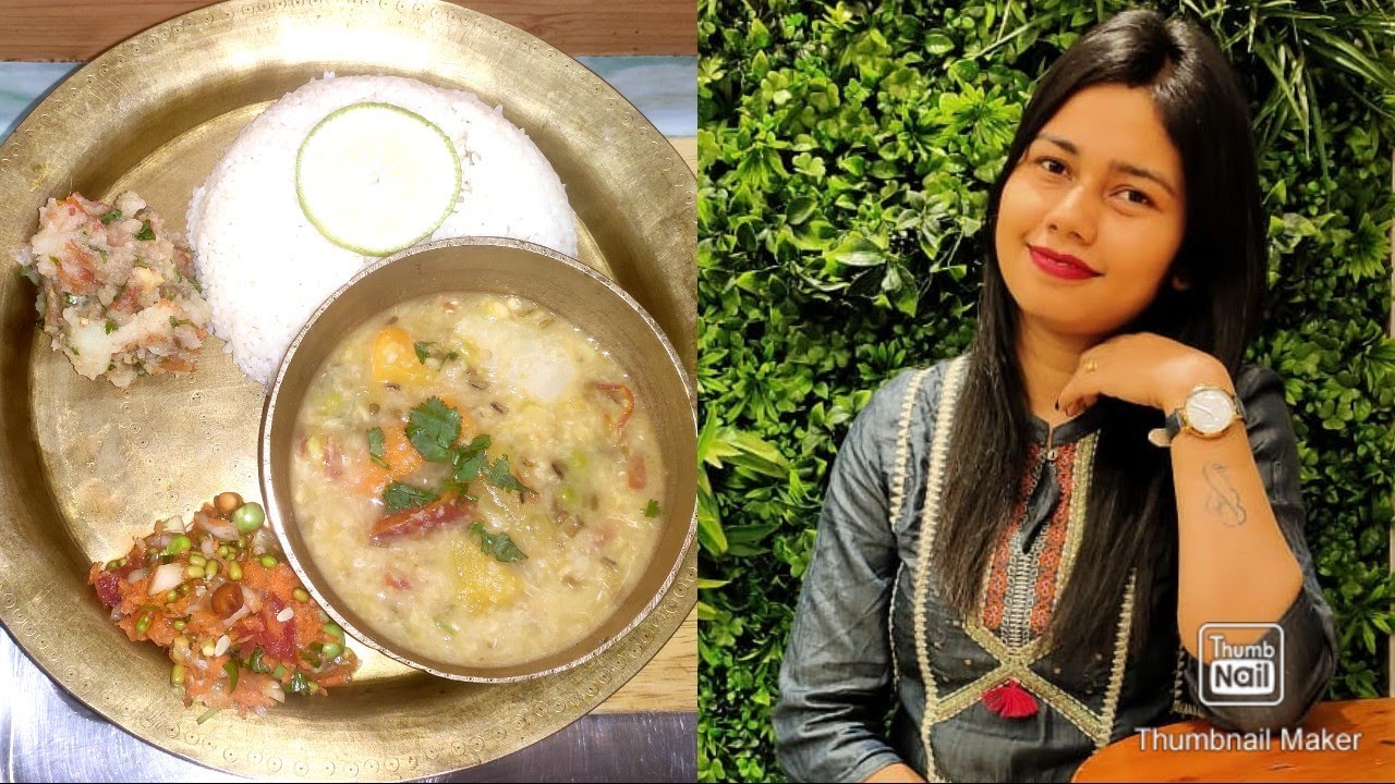 এনেকৈ বইল দাইল খালে সদায় খাবলে মন যাব/boiled dal recipe in Assamese