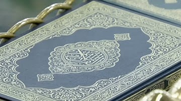 تلاوة خاشعة و مؤثرة للشيخ صلاح البدير لما تيسر من سورتي النحل و الإسراء ليلة ١٩ رمضان