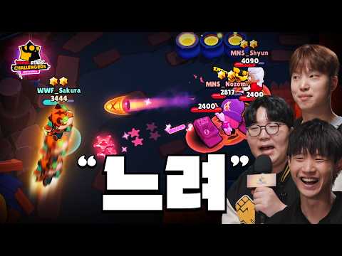 EP.4 역배? 이건 못 참지 | 스타드롭 프로젝트