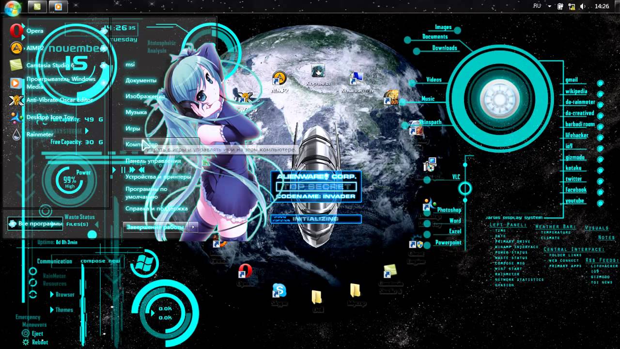 Desktop toys windows 7 tyredxp