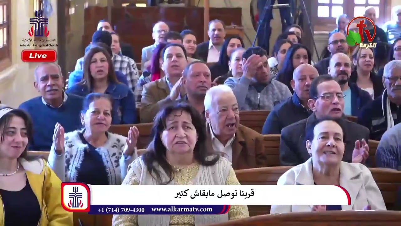 هانت يا مؤمن شد الحيل  / سرمد إلياس