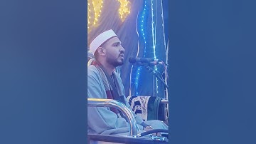 ما تيسر من سورة طه لفضيلة الشيخ عبدالرحمن الديروطى تلاوة تكاد أن تخلع القلب 💔اترك الدنيا قليلا