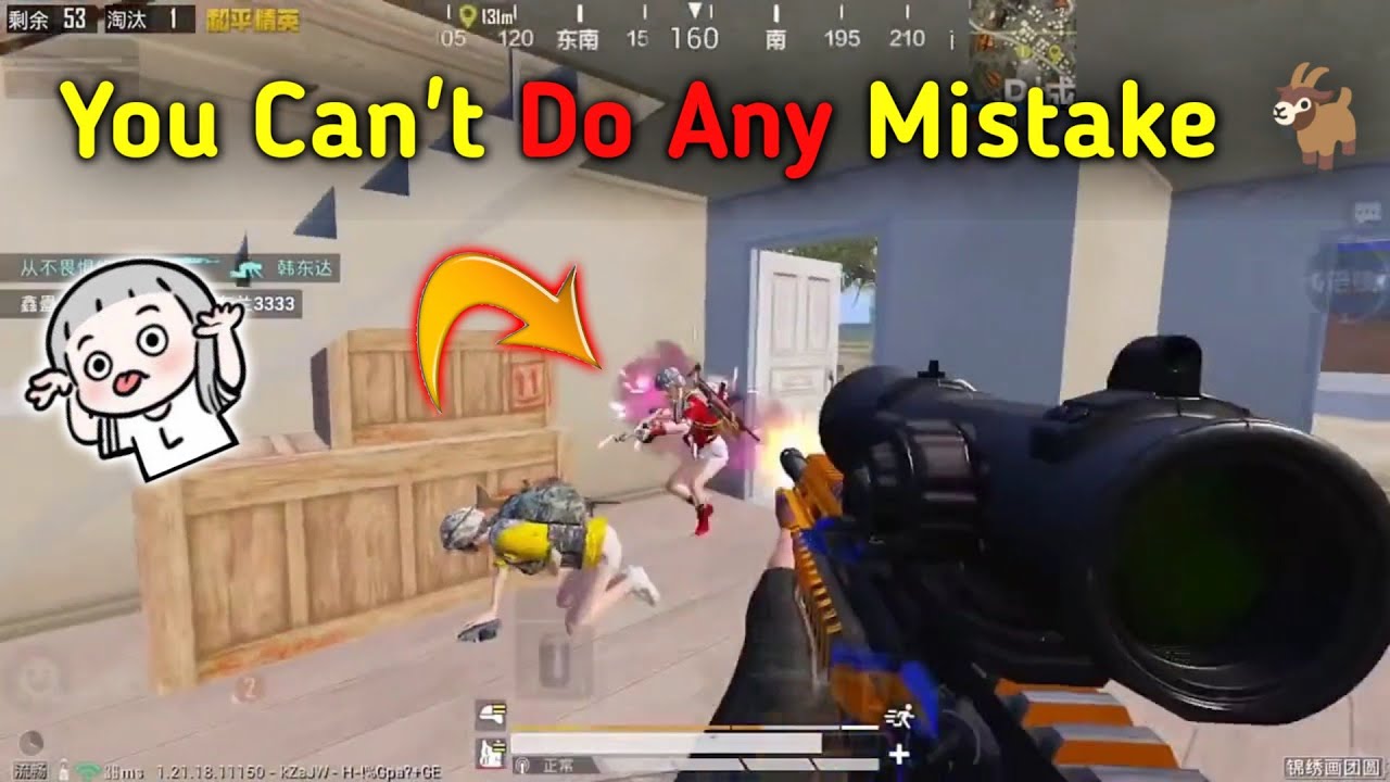 You Can't Do Any Mistake 🐐 Fastest 1v4 Clutch 🔥 5 Finger Claw 🖐 Insane ...