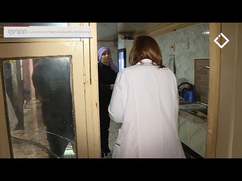 ფოთი •  \"შაურმა შეშაზე\" •  საცხობი • საკონდიტრო \"მარინე\"  •  სახალხო კონტროლი • 13.03.2023