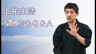 第521回『上祐史浩なんでもQ＆A』（2024年2月8日YouTubeライブ 94min）