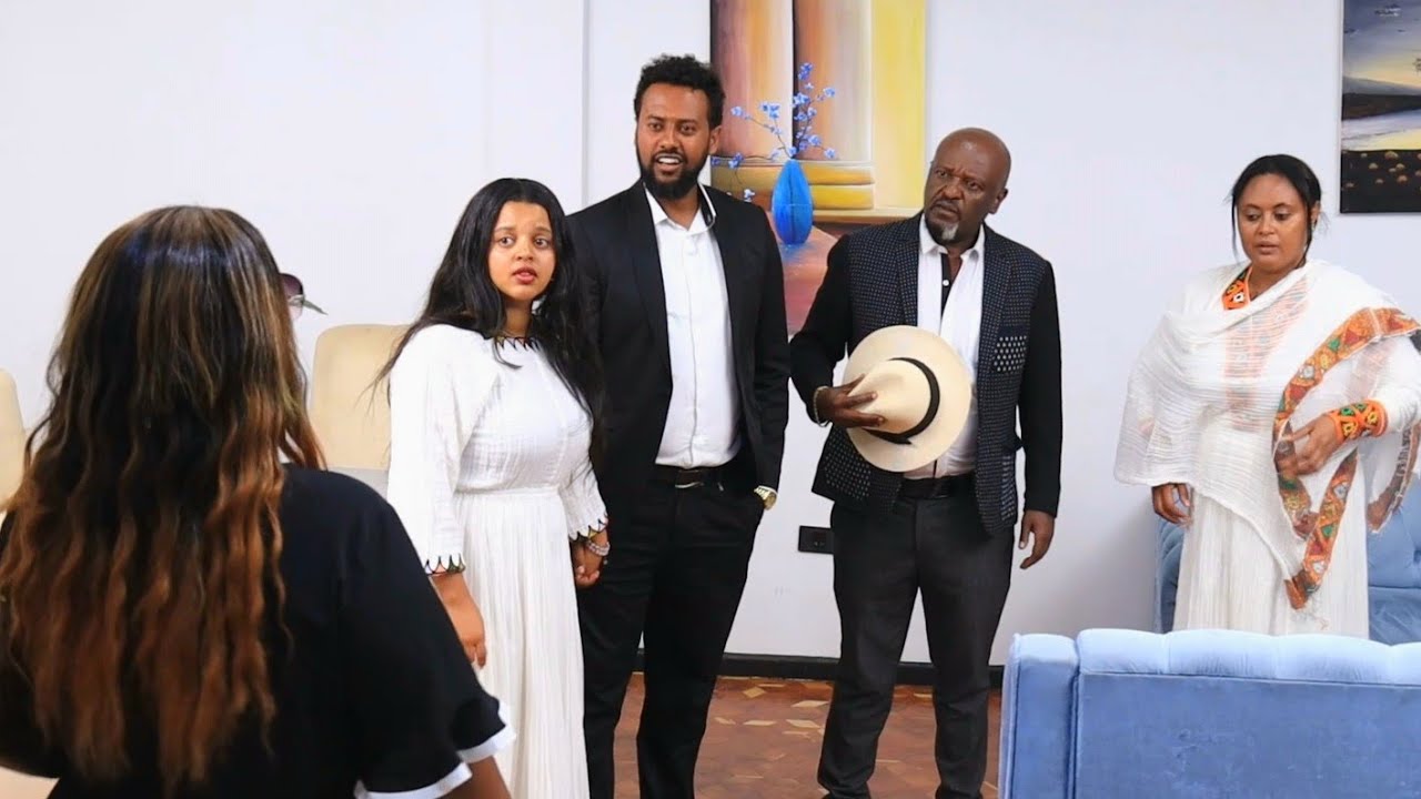 ኑሐሚን || ክፍል 123 ||                                    Nuhamin New Ethiopian Drama | አዲስ አማርኛ ድራማ || 