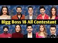 Bigg Boss 18 All Contestant Name List / Bigg Boss Season 18 Contestant Name