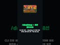 CLI 작업을 Claude Desktop으로 한 줄에 이동 /desktop #Shorts