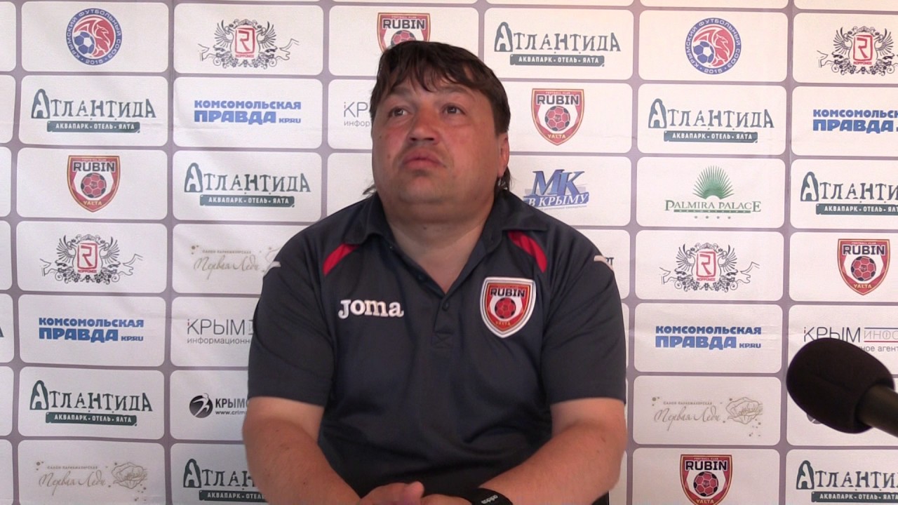 Тренер ФК «Рубин Ялта» Игорь Рудой - YouTube