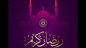 الشفع والوتر مع الدعاء تراويح | 7 رمضان • القارئ صلاح المصلي