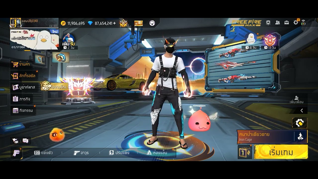 รีวิวหรัสฟิฟายขายให้มีใครเอาไหมค้าบบ🎮