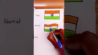 Easy Normal Hard India Flag drawing independence day drawing #shorts #viral #youtubeshorts #short screenshot 5