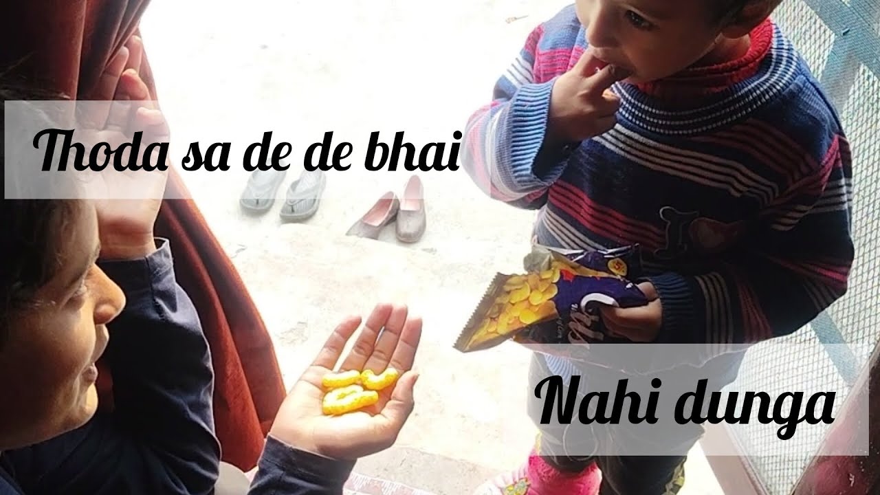 Meri Bahan ko lagta hai vah bahut Hoshiyar hai🤣😮(but hai nahi) #dailyvlog#dailylifestyle #uttrakhnd