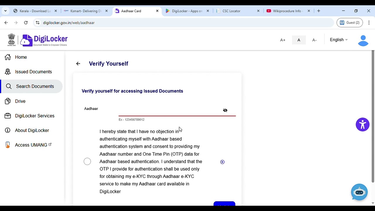 Керала — скачать квитанцию ​​об уплате последнего налога на имущество