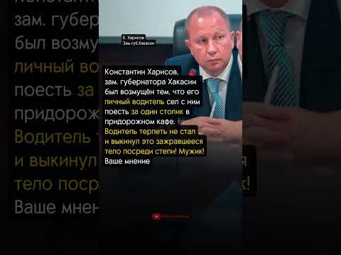 ПРОУЧИЛ ЗАЖРАВШЕГОСЯ