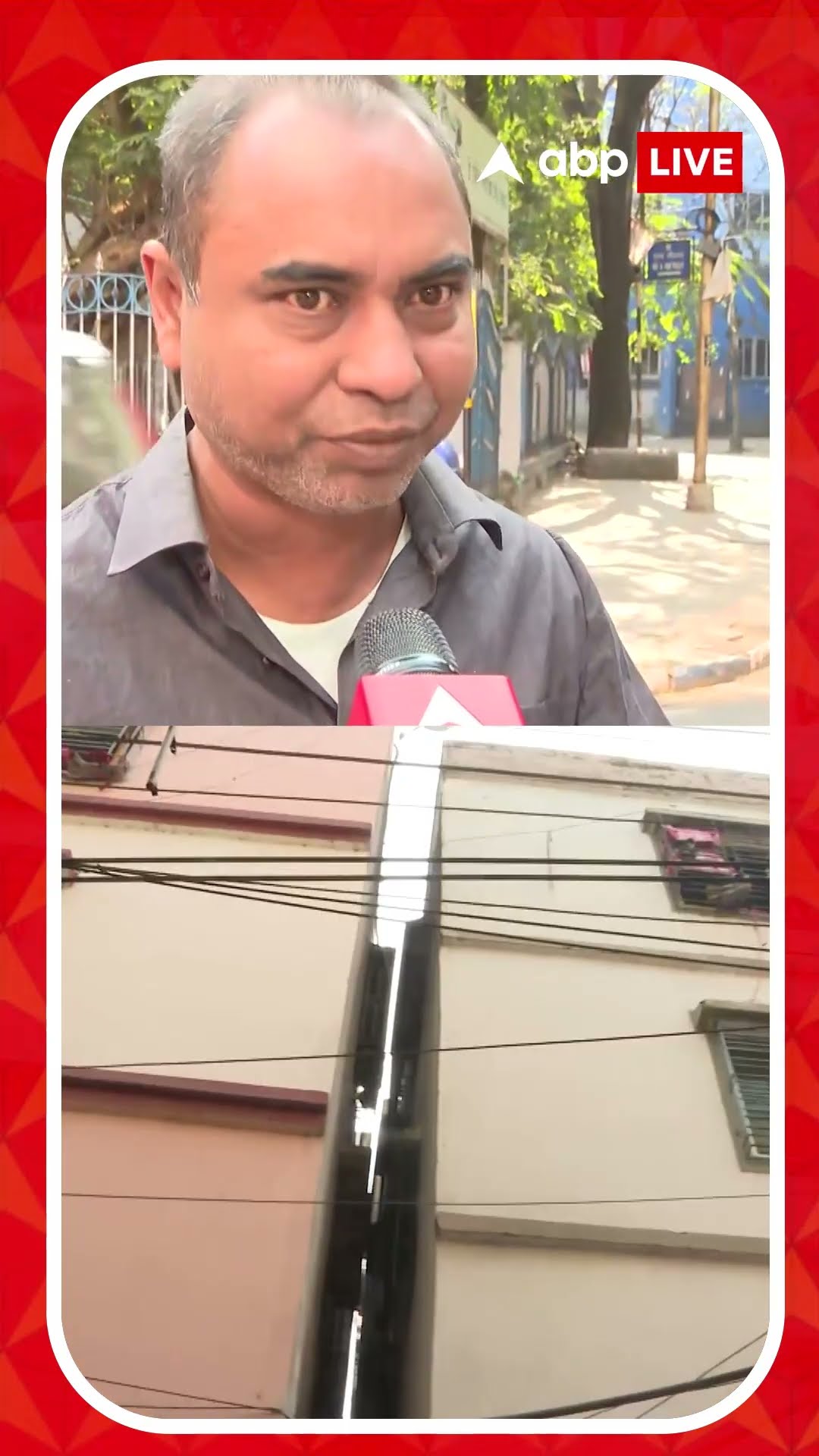 মুকুন্দপুরে হেলে পড়ল বাড়ি, কী বলছেন পুরসভার ইঞ্জিনিয়াররা?