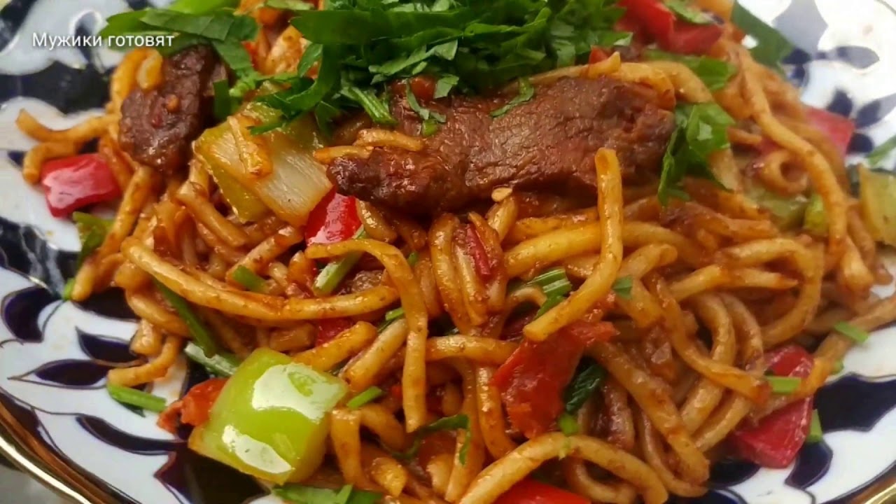 Уйгурская кухня - Uyghur song