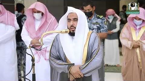 تلاوة مرئية لصلاة الجمعة _ 6 ذوالحجة 1442 لفضيلة الشيخ د. عبدالله الجهني من المسجد الحرام