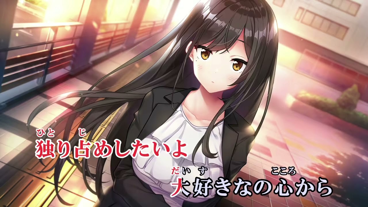 友だちから恋びとへ  / Prico　友だちから恋びとへ OP