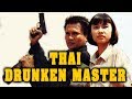 Wu Tang Collection - Thai Drunken Master -Panna Rittikrai  aka Payuk Rai Chiang Choon