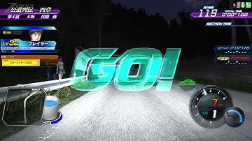 Initial D Arcade Stage Zero v2.3 - Chapter 4 - Part #4 - Tsuchisaka Time Attack (ENG SUB)