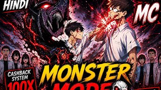  This Boy Turned Into an Insect Monster… And Started Hunting Humans 😳 I Manhwa Recap