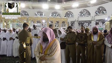 فواتح سورة الفجر للشيخ عبدالرحمن بن عبدالعزيز السديس