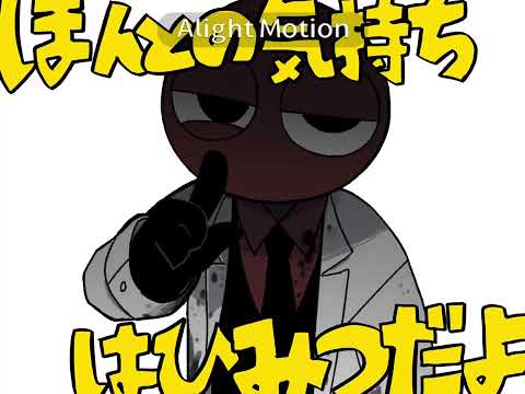 ふたりのきもちのほんとのひみつ【RF(RBF)】