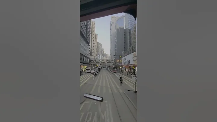 Hong Kong 2023