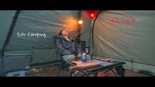 [CAMPING ASMR] -8 degrees Celsius / Solo camping at a campsite 7$ for 2 nights. by 블루지니TV 12,642 views 3 months ago 33 minutes