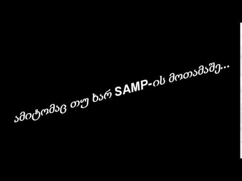 მოგესალმებით არხზე!