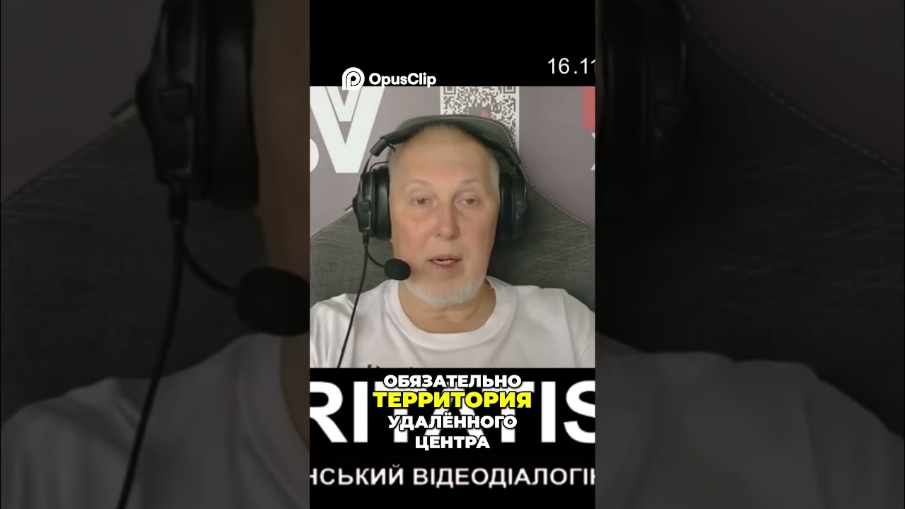 Спор с рускім по поводу України 