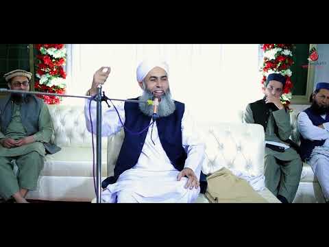 New Mehfil 2026 Toba TEk singh