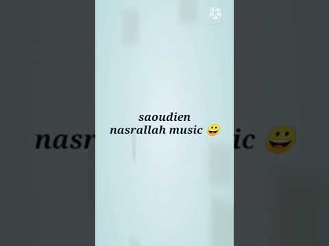 Saoudien Nasrallah Music Spécial Pour Le Djaloux