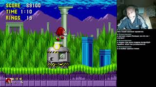 Retrososia SEGA Sonic the Conic and Comic maybe Gonic