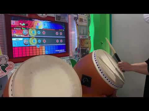 太鼓の達人 ニジイロver 365日の紙飛行機 全良