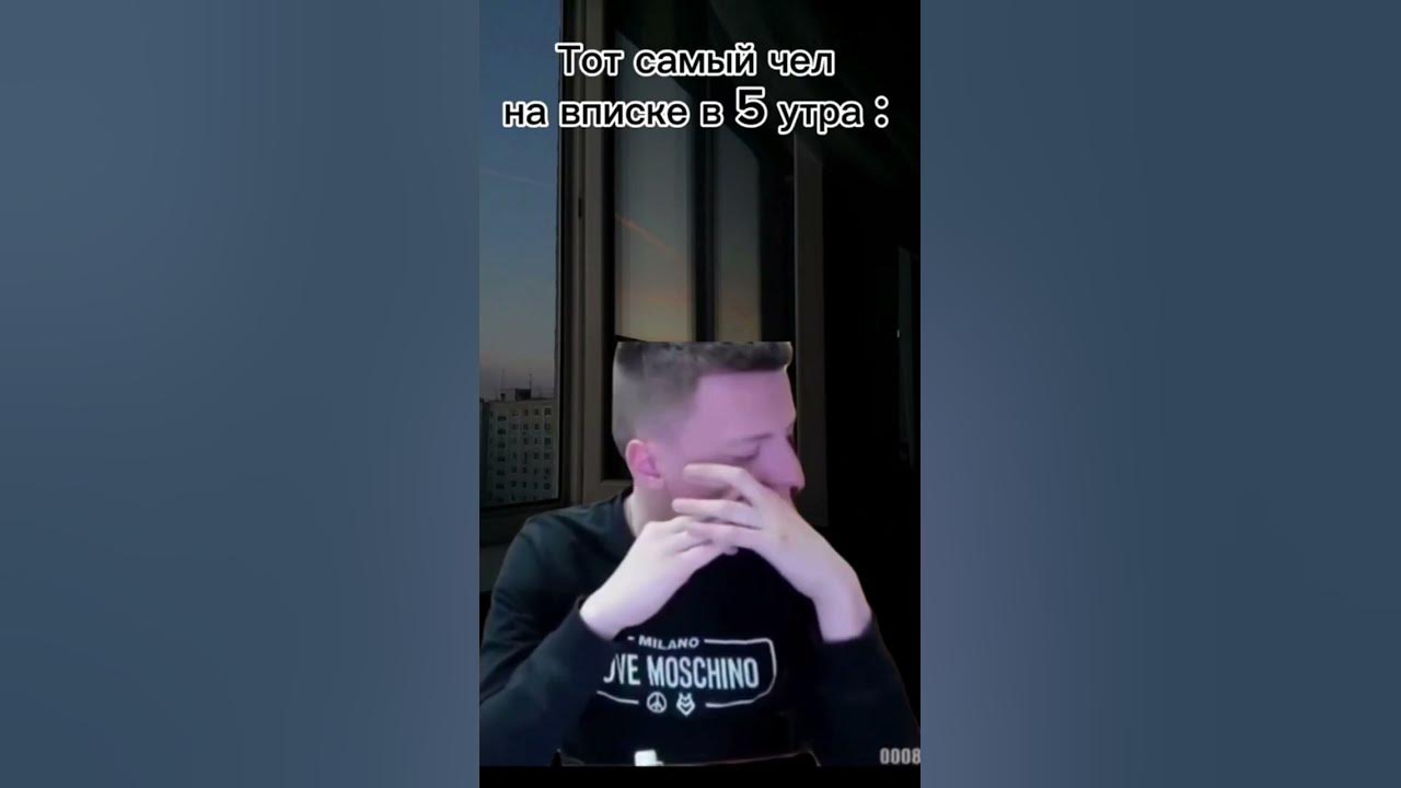 #mellsroy #glavstroy #мелстрой #mellstroy #мем #мысли - YouTube