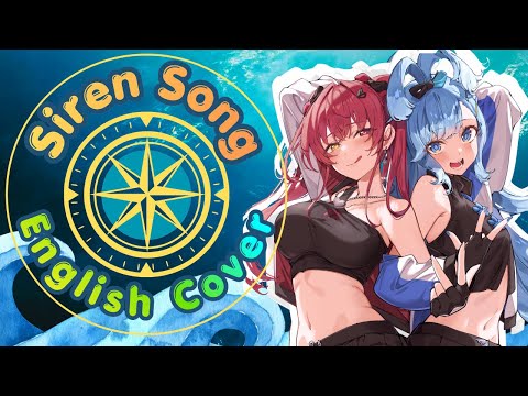 “III” Siren Song Version (AuraNova)