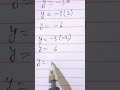 Ordered Pairs