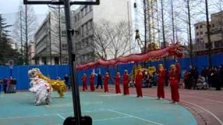 Lion Dance.AVI